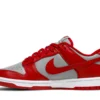 Dunk Low 'UNLV' 2021