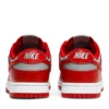 Dunk Low 'UNLV' 2021