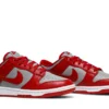 Dunk Low 'UNLV' 2021